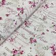 ملحفه مدل کلاسیک دونفره سایز 220×200 سانتی متر
