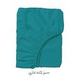 ملحفه تهران خواب مدل رویا یک نفره سایز 200x120 سانتی متر