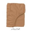 ملحفه تهران خواب مدل رویا یک نفره سایز 200x120 سانتی متر
