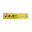 الکترود جوشکاری نورین میکا مدل Q-2.5 وزن 310 گرم