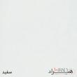 دراور هیراد مدل D102