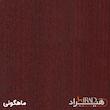 دراور هیراد مدل D102