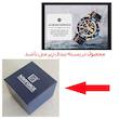 ساعت مچی عقربه‌ای کوارتز مردانه نیوی فورس مدل NF8018 RGBEBE