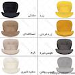 صندلی مطالعه هیدیکا مبلمان مدل لارا 