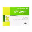 کپسول روغن گل مغربی پریموژل دانا بسته 50 عددی