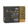 کپسول امگا 3 گلدن سیز کارن بسته 50 عددی