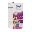 شربت لیکو میون ابیان فارمد - 250 میلی لیتر