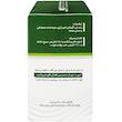 قرص دوای بلغم دانش بنیان نیاک بسته 100 عددی