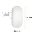 آینه دلفین مدل Round-bb-7040