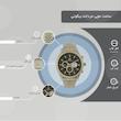 ساعت مچی عقربه‌ای مردانه بیگوتی مدل BG.1.10210.5