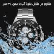 ساعت مچی عقربه‌ای مردانه کوارتز اسکمی مدل 2205SI به همراه دستبند