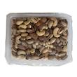 آجیل چهار مغز شور یزد - 500 گرم