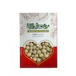 بادام زمینی روکش دار با طعم سرکه نمکی - ۲۵۰گرم