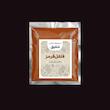فلفل قرمز - 500 گرم