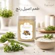 پودر سس رنچ سرمد - 250 گرم