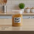 ادویه سوسیس آلمانی ویژه فودنیک - 100 گرم