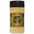ادویه زعتر ممتاز راز پارسی - 100 گرم