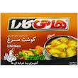 پودر فشرده حاوی عصاره گوشت مرغ هاتی کارا - 80 گرم بسته 2 عددی