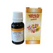 رنگ مصنوعی خوراکی مجاز زرد آمیتیدا - 50 گرم