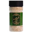 ادویه سالاد ایتالیایی راز پارسی - 150 گرم