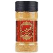 ادویه تندوری ممتاز راز پارسی - 120 گرم