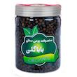 دانه فلفل سیاه ممتاز باباگلی - 190 گرم