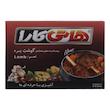 پودر عصاره گوشت بره هاتی کارا - 80 گرم بسته 2 عددی