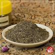 زیره سیاه کوهی ممتاز رضا بیجاری کرمان - 100 گرم
