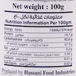 پودر وانیل ملودی - 100 گرم