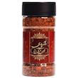 ادویه مکزیکی ویژه راز پارسی - 120 گرم