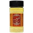 ادویه جوجه کباب سیر و کره راز پارسی - 140 گرم