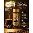 قهوه فوری مشکور گلد - 100 گرم