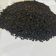 چای سیاه شکسته خارجی عماد - 500 گرم