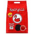 چای سیلانی خارجی ممتاز الوزه - 900 گرم