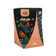 چای سیاه لاهیجان رویال آنید - 100 گرم