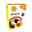 پودر کیک نارگیلی وگان پونا - 450 گرم