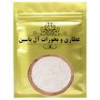 آرددبرنج - 1000 گرم
