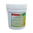 سویق حبی کاشم - 30 گرم 