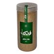 پودر سنجد فدک - 400 گرم