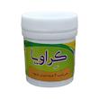 سویق حبی کراویا  - 30 گرم