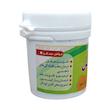 سویق حبی عقل - 30 گرم 