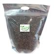 دانه چیا دهکده سبز سلامت - 500 گرم