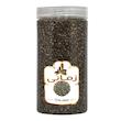  دانه چیا ممتاز زمانی - 1100 گرم