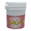 سویق حبی طریفل  - 40 گرم