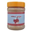 سویق سنجد - ۲۵۰ گرم بسته دو عددی