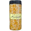 ذرت پاپ کورنی فرنام - 680 گرم