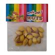 پسته بو داده و شور نایبی - 30 گرم بسته 6 عددی
