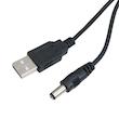 کابل تبدیل USB به DC کد 5v_110cm