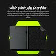 برچسب پوششی پشت لپ تاپ مولتی نانو طرح کهکشانی مدل X-F1G مناسب برای لپ تاپ لنوو LOQ 15IRH8 15.6 inch 2023