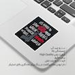استیکر لپ تاپ ماسا دیزاین طرح متن مدل STK1544